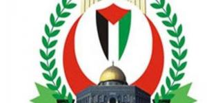 ارتفاع عدد الشهداء الفلسطينيين في قطاع غزة إلى 40988 شهيداً