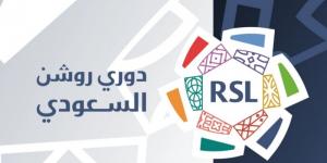 بيان توضيحي بناءً على ماتم تداوله عن تحديد ملاعب المواجهات للأندية السعودية