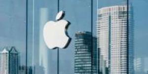 شركة "Apple" تسلّط الضوء على تطبيقات خرّيجات أكاديمية مطوري آبل - طويق