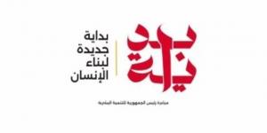 وزير الثقافة يجتمع مع رؤساء قطاعات الوزارة لمتابعة تنفيذ مبادرة «بداية جديدة»