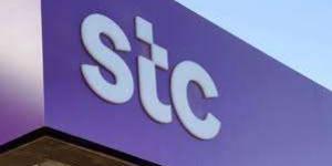 بطريقتين.. كيفية معرفة رصيد البيانات stc الكويت إلكترونياً خطوة بخطوة