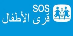 إعادة طفلة إلى عائلتها في النيجر بعد رعايتها لسنوات في "اس او اس" المحرس