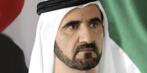 محمد بن راشد يصدر مرسوماً بتشكيل مجلس إدارة سلطة مركز دبي للسلع المتعددة برئاسة حمد مبارك بوعميم