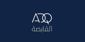 «القابضة» (ADQ) تبيع سندات بملياري دولار على شريحتين