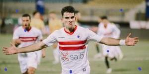 تغييرات فى صفوف الزمالك قبل مواجهة الأهلي  فى السوبر الافريقي