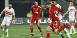 هدف الاهلي الأول ضد الزمالك بالسوبر الأفريقي عن طريق وسام أبو علي.. فيديو