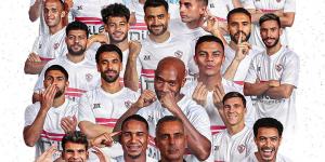 حمزة المثلوثي وسيف الدين الجزيري يتوجان مع الزمالك المصري بكاس السوبر الافريقي