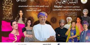 مهرجان الموسيقى العربية يخصص ليلة عمانية ويكرم الملحن خالد البوسعيدي