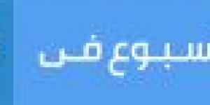 «الحرية المصري»: كلمة الرئيس السيسي بـ«البريكس»تؤكد استمرار الدولة في خطتها الطموحة