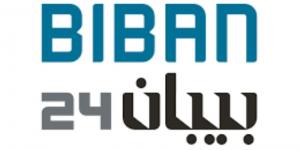 القاضي: اتفاقيات دولية وإطلاقات مليارية في "بيبان24"