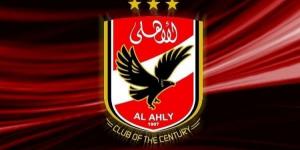 الأهلي المصري بطل أفريقيا للأندية أبطال لكرة اليد