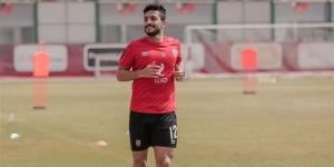 عاجل.. حبس أيمن أشرف لاعب البنك الأهلي 3 سنوات بتهمة تبديد شيكات