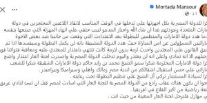 شكرا للدولة المصرية.. مرتضى منصور يعلن انتهاء أزمة ثلاثي الزمالك والإفراج عنهم غدا الخميس