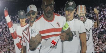 الزمالك بطل السوبر الأفريقي على حساب الأهلي