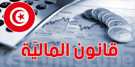 الحفاظ على الدعم من أهم توجهات قانون المالية لسنة 2025