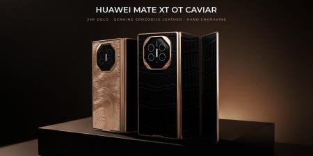 ‏Caviar تكشف عن هاتف Huawei Mate XT Ultimate المخصص المصنوع من الذهب عيار 24 قيراط مع جلد التمساح