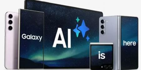 سامسونج تبدأ في فرض رسوم على مميزات Galaxy AI بحلول 2025