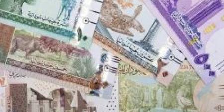 في نهاية التعاملات .. سعر الجنيه السوداني مقابل الريال السعودي اليوم الثلاثاء 1 أكتوبر 2024