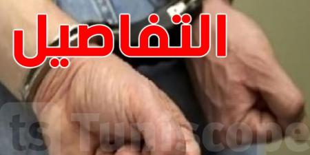 بن عروس: كمية هامة من المخدّرات بمنزل منحرف