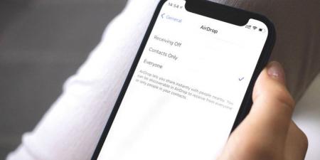 إشعارات الـ «إير دروب» العشوائية انتهاك لخصوصية الآخرين