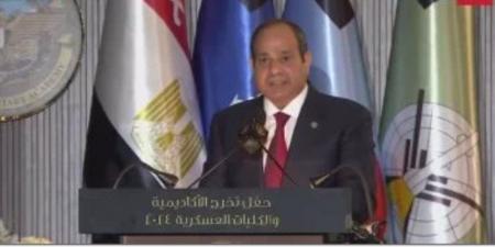 الرئيس السيسي: مصر ستظل أكبر من جميع التحديات والصعاب بوحدة شعبها