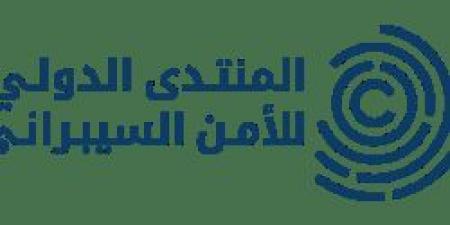 بالتفصيل.. مؤسسة المنتدى الدولي للأمن السيبراني اليوم تكشف مستهدفات مبادرتي ولي العهد العالميتين لحماية الطفل وتمكين المرأة في الأمن السيبراني