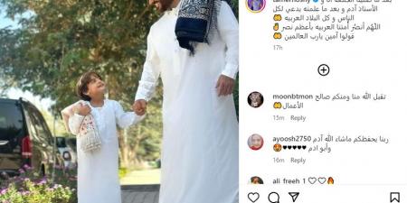 صورة "بعد صلاة الجمعة" لتامر حسني تشغل متابعيه على مواقع التواصل