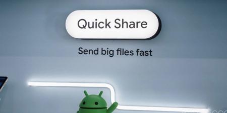 Google Files تطرح ميزة Receive Quick Share FAB