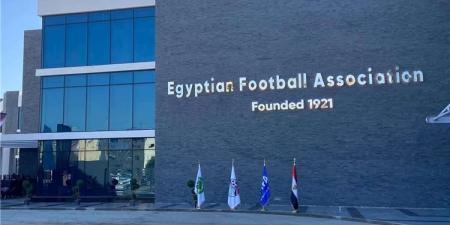 اتحاد الكرة يرد على أنباء استبعاد منتخب مصر من كأس العالم 2026