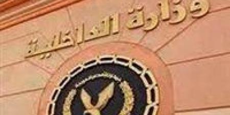 مصدر أمني يكشف حقيقة ضبط عدد من السودانيين في فيصل والبراجيل