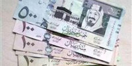 استقرار سعر الريال السعودي مقابل الجنيه المصري في بداية تعاملات اليوم