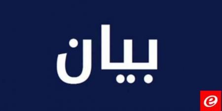 نقابة المحررين تلقّت بيان استنكار من الاتحاد العام للصحافيين العرب: لادانة العدوان الصارخ وحرب الابادة