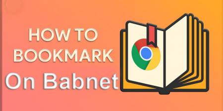 ما هي إشارات Bookmark المرجعية، وكيف تستخدمها على باب نات؟