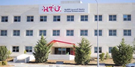 جامعة الحسين التقنية حققت نسبة تشغيل لخريجيها وصلت 100%