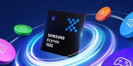 سامسونج تكشف النقاب عن رقاقة Exynos 1580 بدقة تصنيع 4 نانومتر