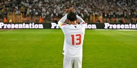 الزمالك يقرر قيد محمد عبد الشافي ضمن قائمة الفريق في الموسم الجديد قبل غلق باب القيد