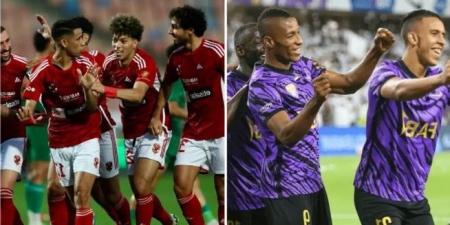 موعد مباراة الأهلي والعين الإماراتي فى كأس الإنتركونتيننتال