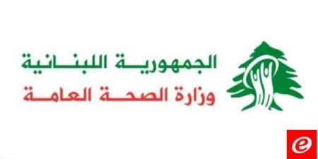 الصحة أعلنت ارتفاع عدد الشهداء المسعفين إلى 168 منذ بدء العدوان: 7 شهداء و24 جريحا في الغارة على عين بعال