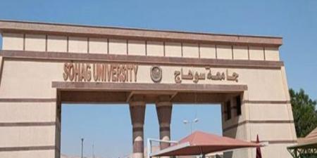 جامعة سوهاج تدشن فعالية مصر هبة النيل لنشر الوعي البيئي