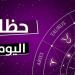 برج الميزان: كن صريحاً.. توقعات الأبراج وحظك اليوم الخميس 10 أكتوبر 2024