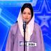 08:46
المشاهير العرب

سارة أول روبوت في مجال الذكاء الاصطناعي ضمن برنامج "Arabs Got Talent" .. فهل تتأهل للمرحلة القادمة؟