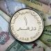 سعر الدرهم الإماراتي في مصر اليوم الأحد 27-10-2024