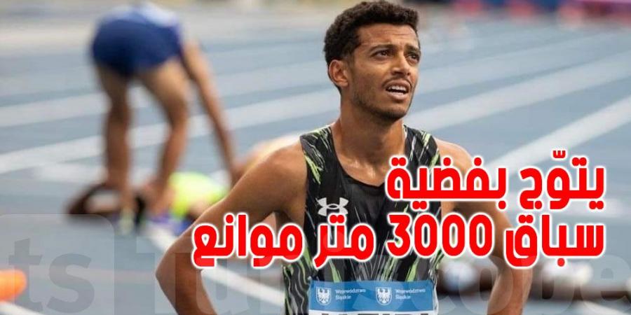 أحمد الجزيري يتوّج بفضية سباق 3000 متر موانع