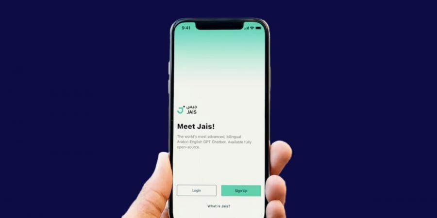 إطلاق تحديث جديد لتطبيق “جيس شات” لتعزيز مزايا الذكاء الاصطناعي التوليدي باللغة العربية
