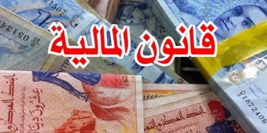 التحكم في كتلة الاجور والنزول بها إلى نسب معقولة من الناتج المحلي الاجمالي، من ابرز مبادىء مشروع قانون المالية ومشروع ميزانية الدولة لسنة 2025