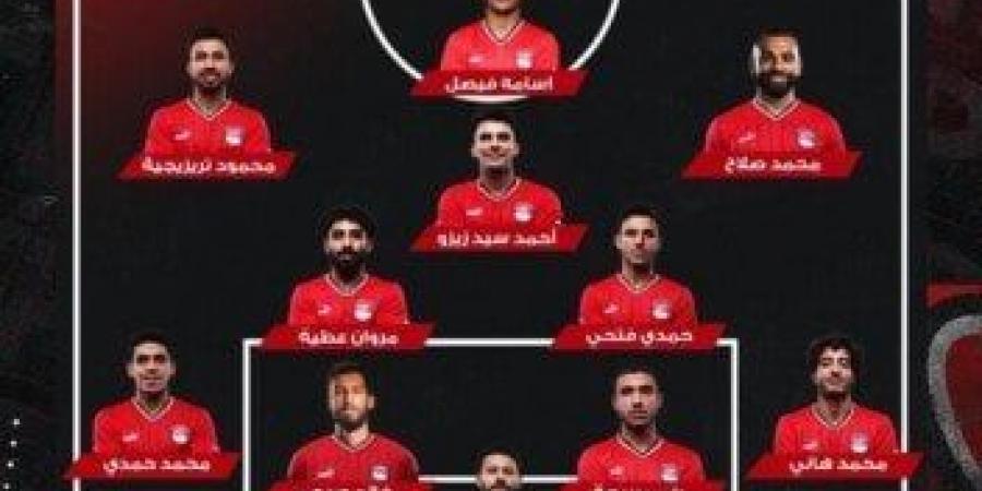 ثنائية تريزيجيه تمنح منتخب مصر التقدم على بوتسوانا في الشوط الأول «فيديو»