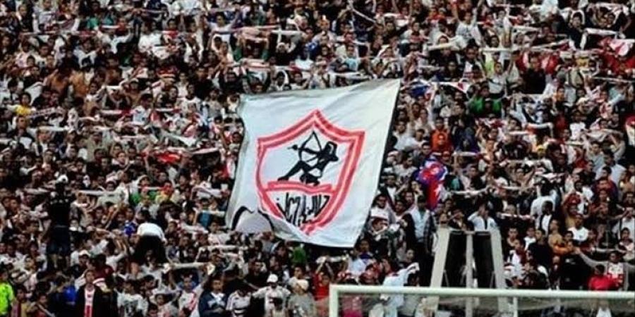 رسميًا الزمالك يتعاقد مع نجم الدوري المصري