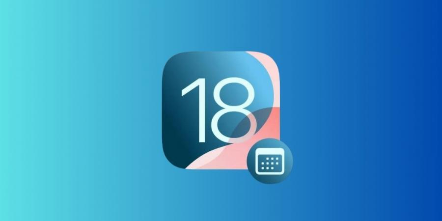 آبل تعلن موعد إطلاق نظام iOS 18 الجديد