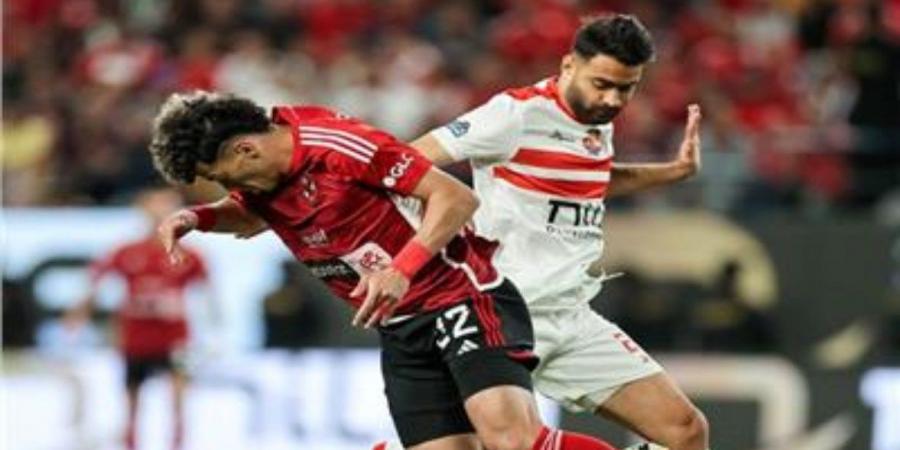 مكافآت خاصة.. الزمالك يحفز لاعبيه قبل مواجهة الأهلى بالسوبر الأفريقى