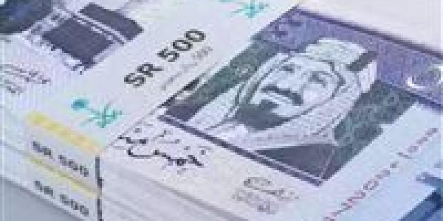 تحرك جديد في سعر الريال السعودي مقابل الجنيه اليوم